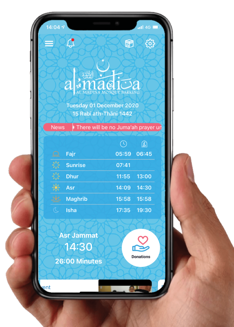 Mobile App for Mosques and Masjids