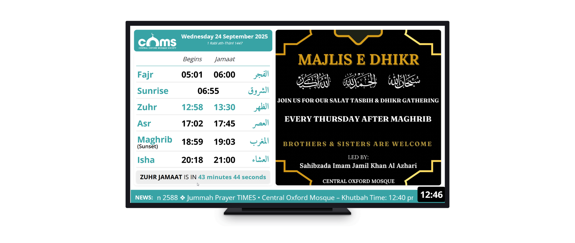 digitl screen-01